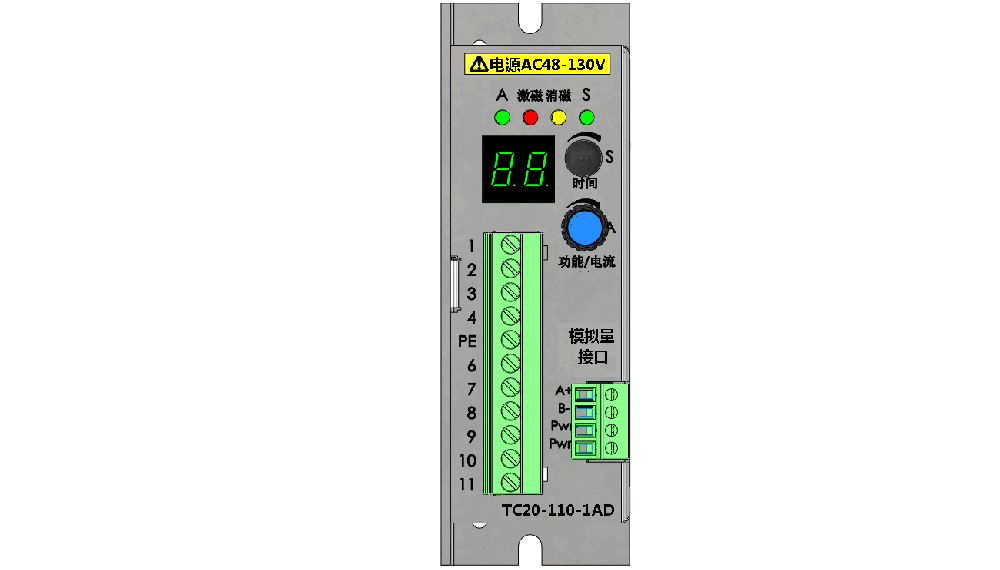 TC20-110-1AD 電磁卡盤(pán)控制器(帶模擬量)