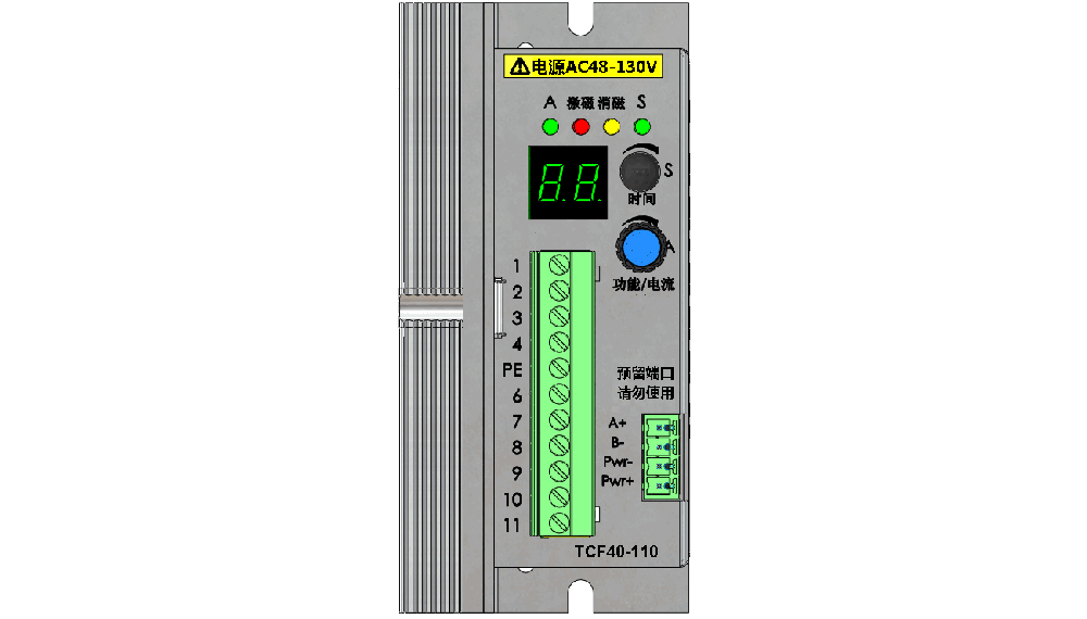 TCF40-110 電磁卡盤控制器