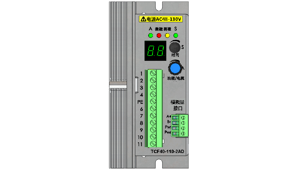 TCF40-110-2AD